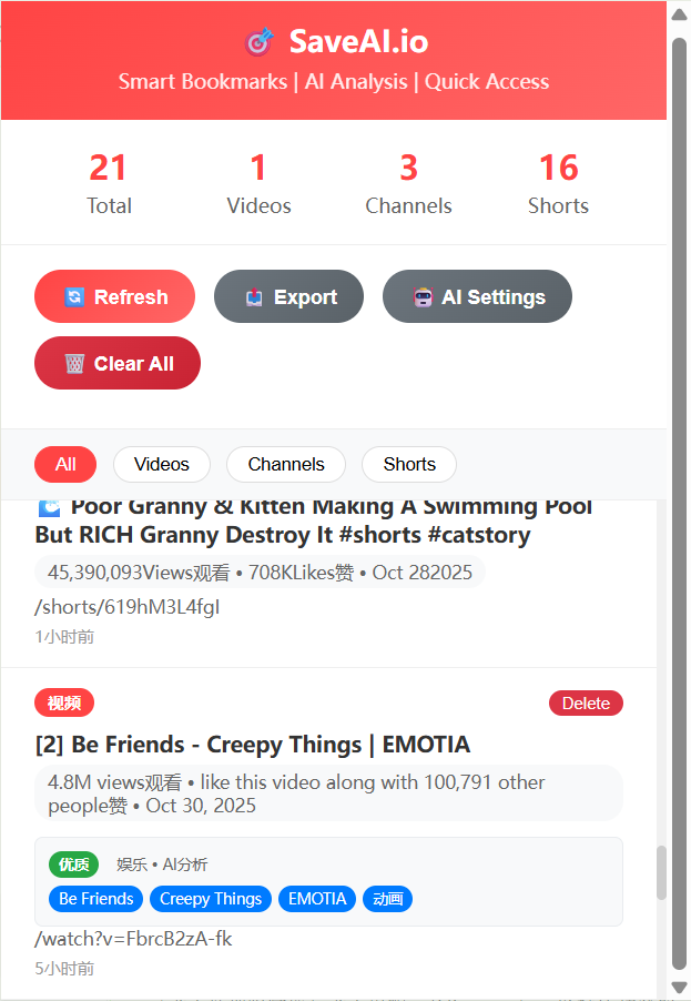 SaveAI.io Screenshot 2 - Popup Management